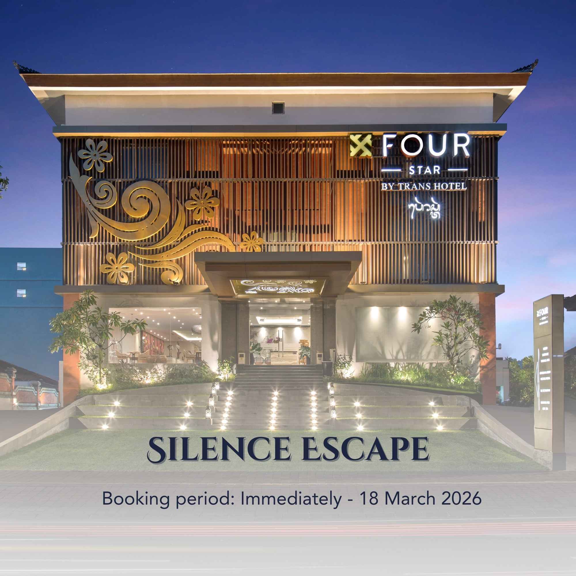 silence-escape-package